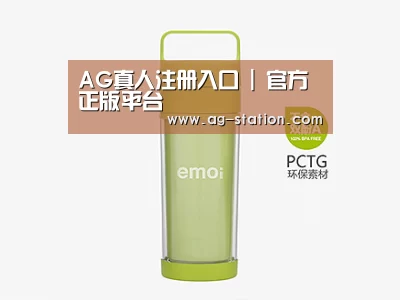 产品展示标题一