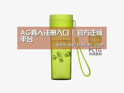 产品展示标题二