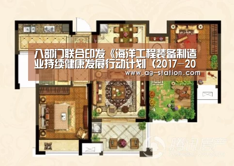AG真人游戏平台