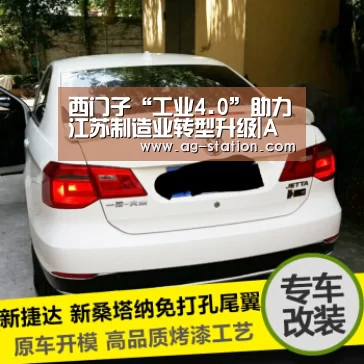 AG真人游戏平台