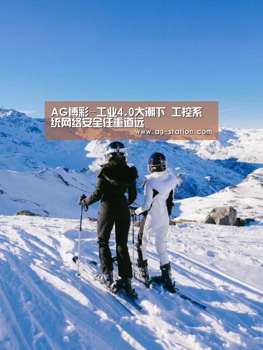 AG博彩