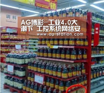 AG真人游戏平台