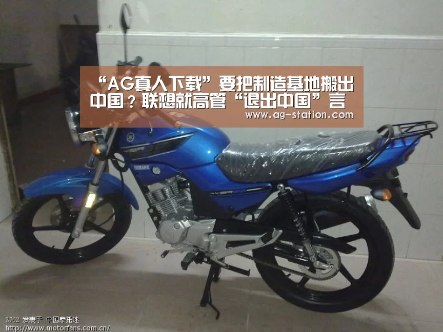 AG真人游戏平台