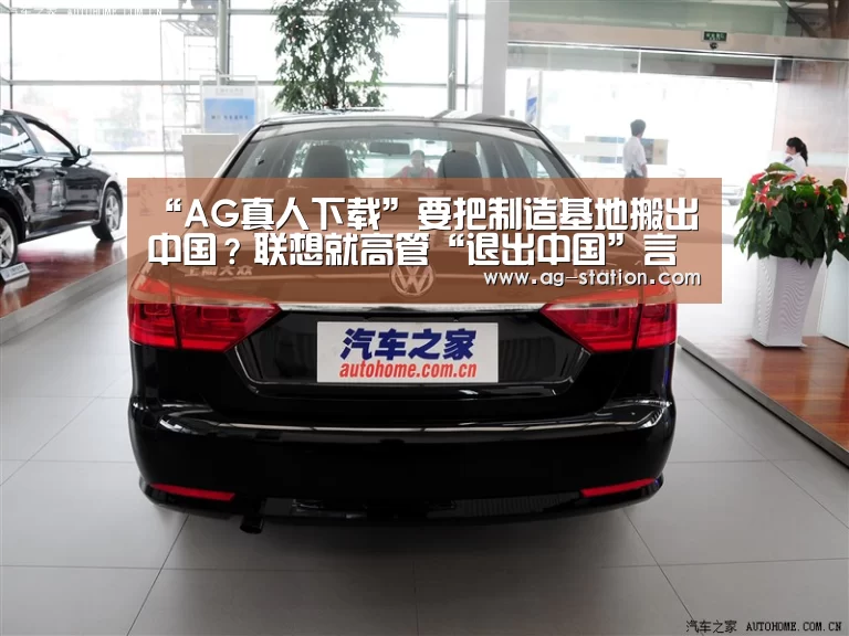 AG真人下载