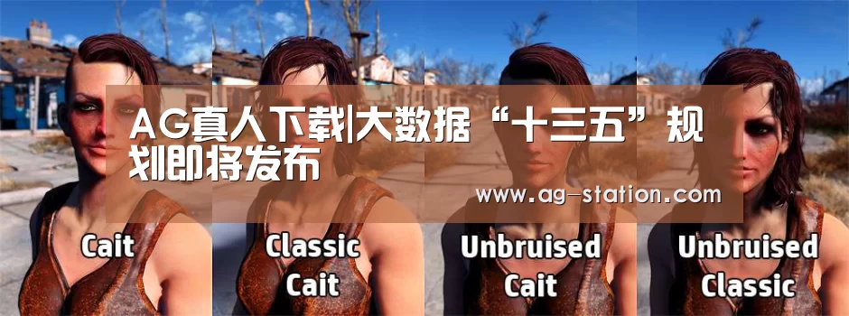 AG真人游戏平台