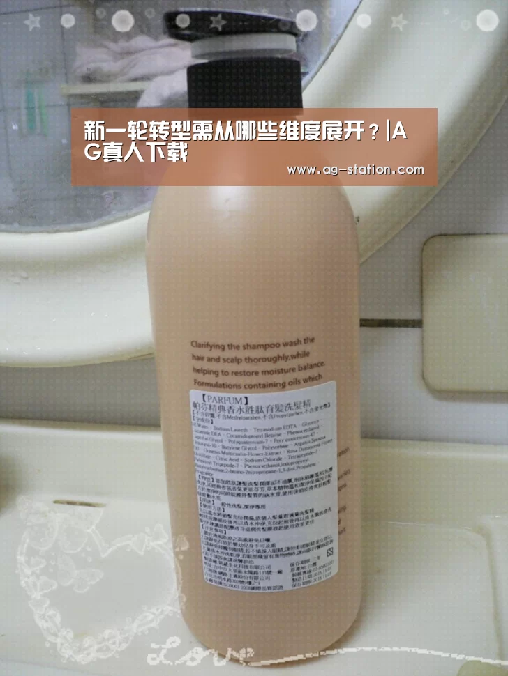 AG真人登录
