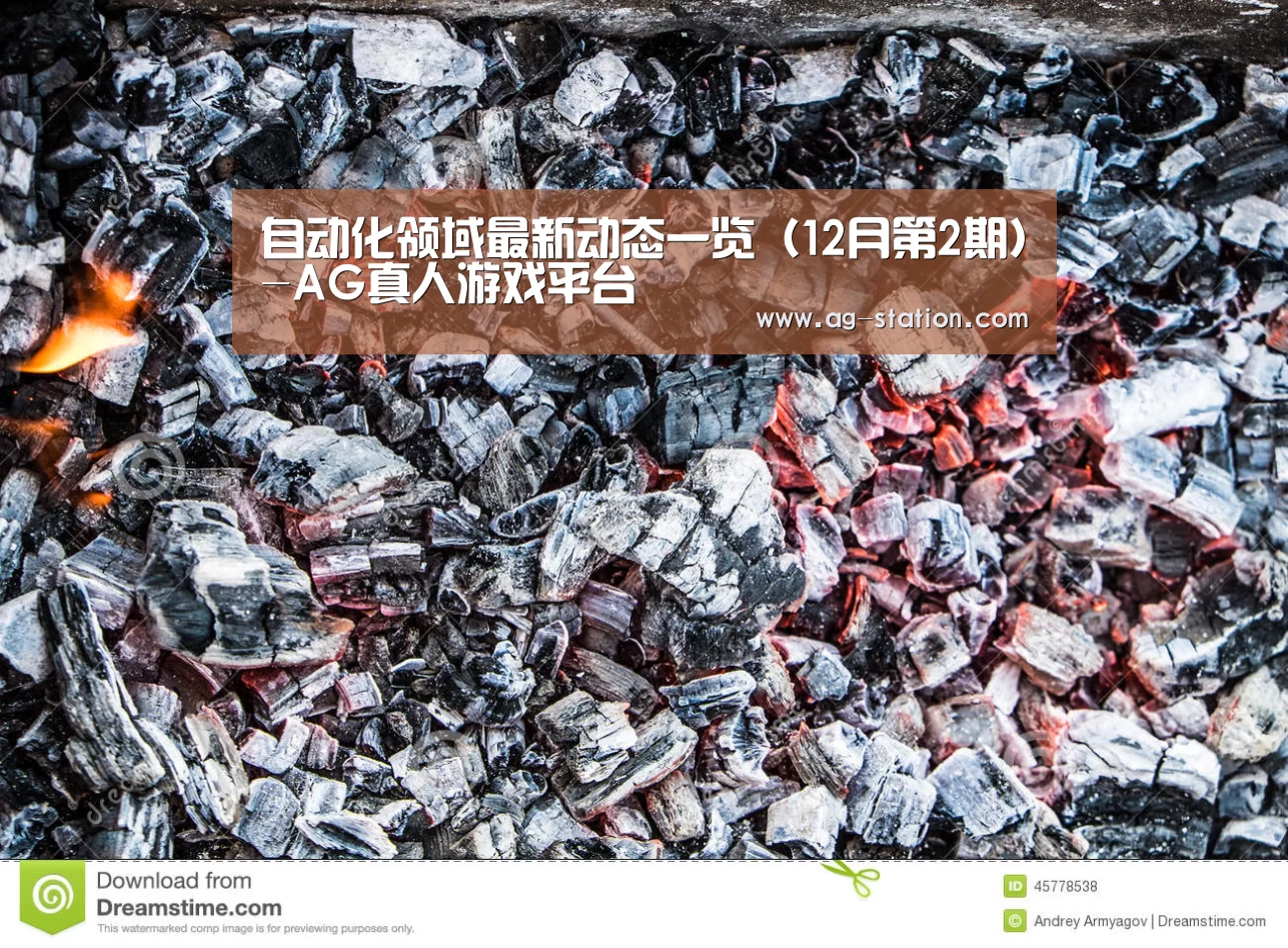 AG博彩